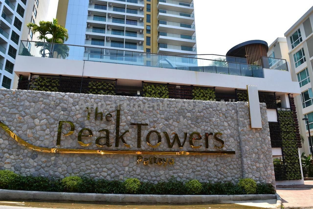 The Peak Towers Sea View อพาร์ทเม้น *