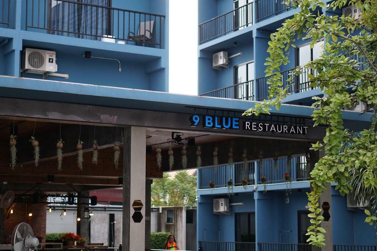 โรงแรม Nine Blue Pattaya
