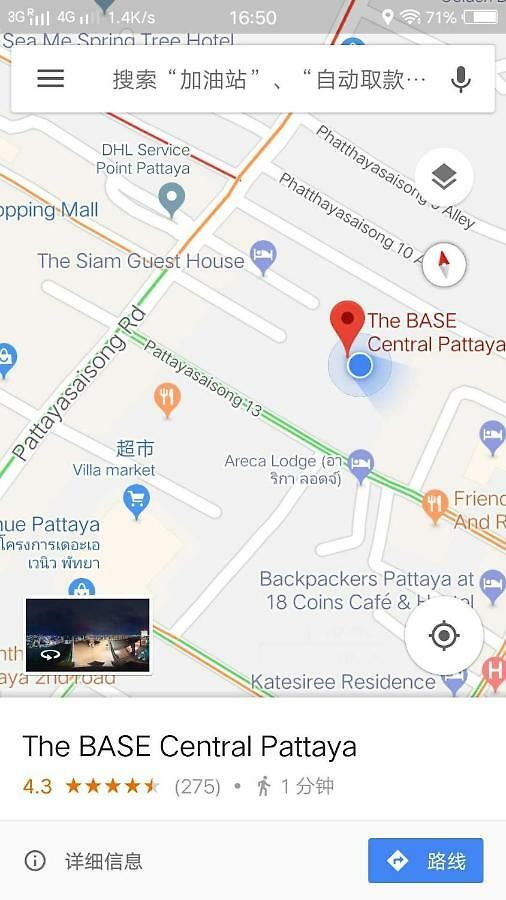 อพาร์ทเม้น The Base 芭提雅基地公寓 *