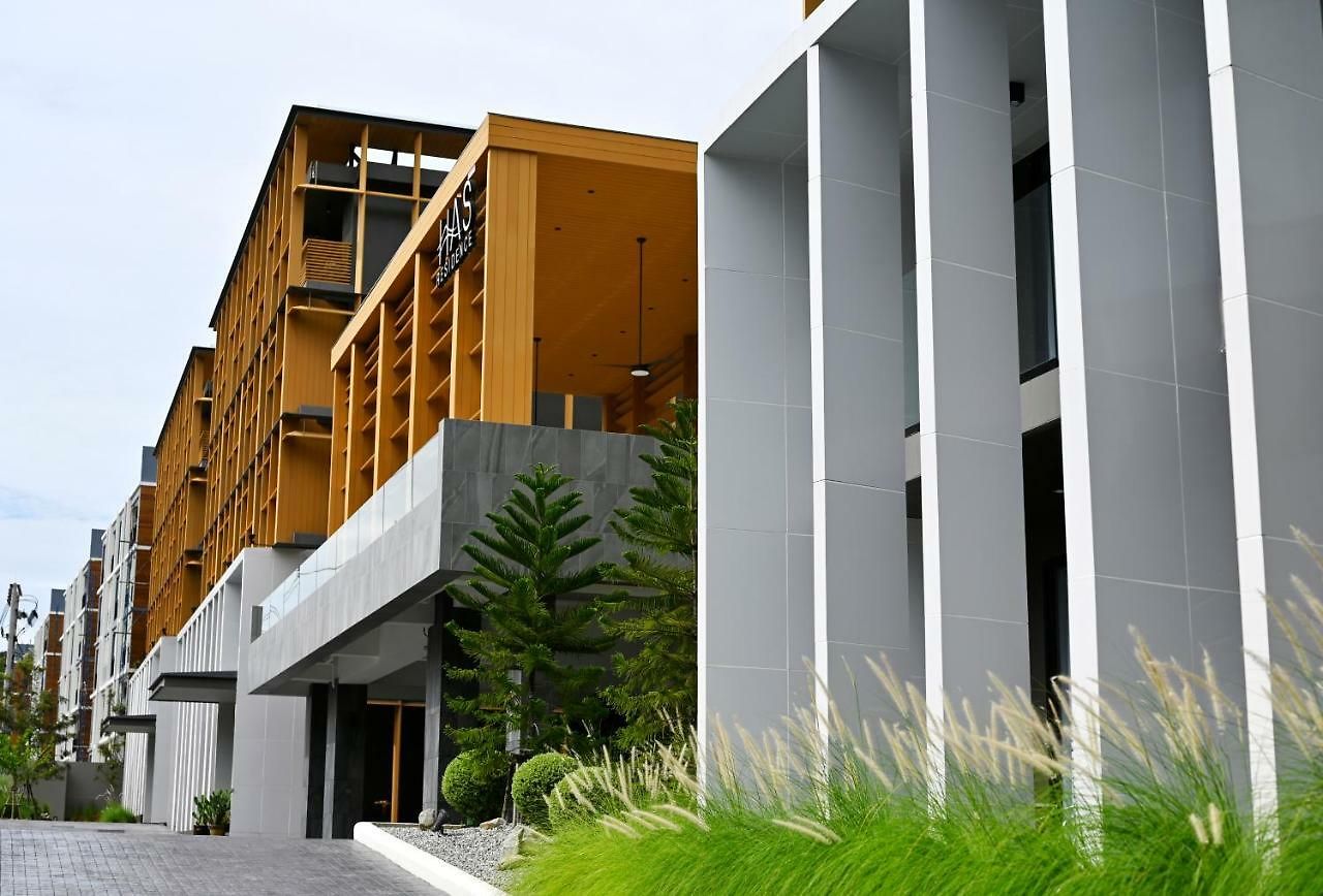 Has Hotel