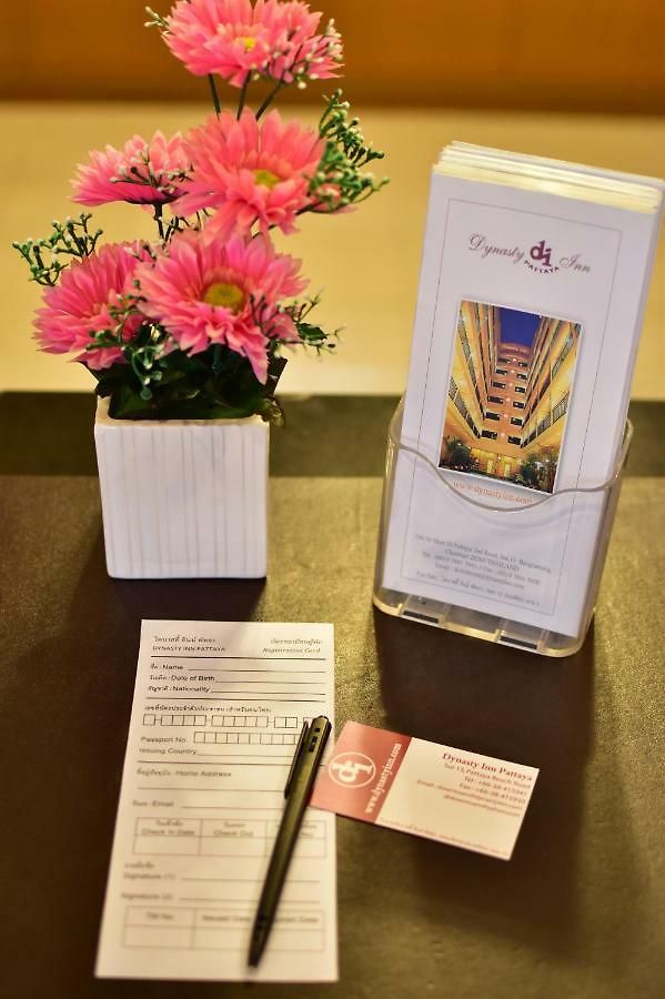 โรงแรม Dynasty 3*