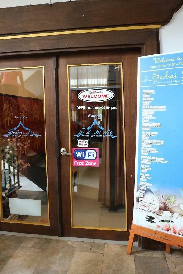 รีสอร์ท Mermaid's Jomtien Pattaya