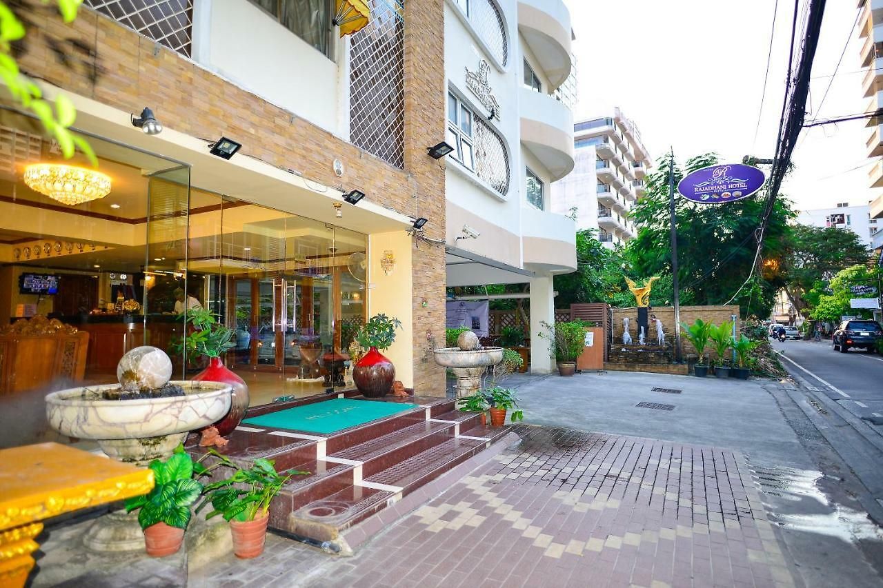 โรงแรม Rajadhani Pattaya
