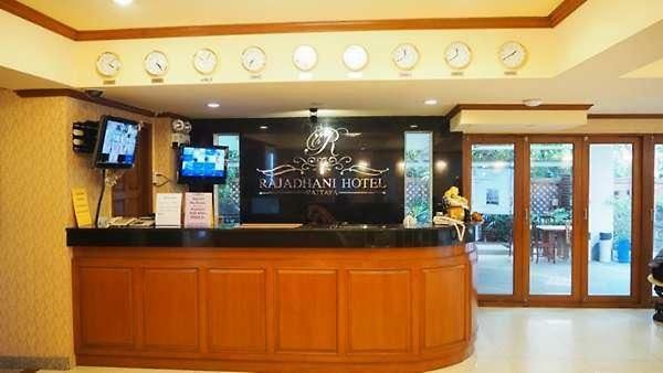 โรงแรม Rajadhani Pattaya