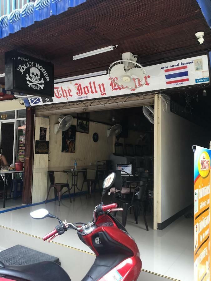 เดอะ จอลลี่ โรเจอร์ บ้านพัก