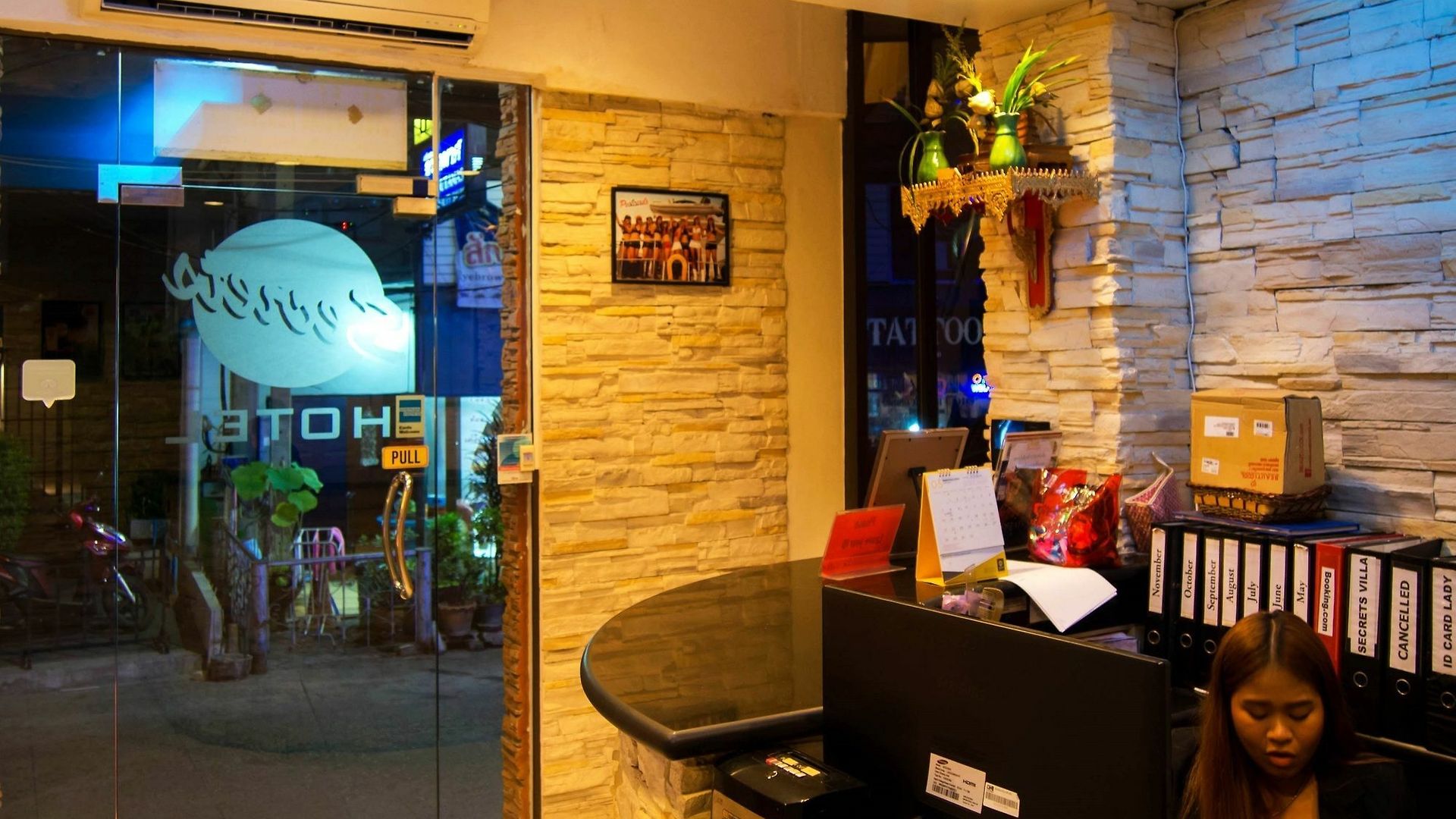 โรงแรม Secrets 3*