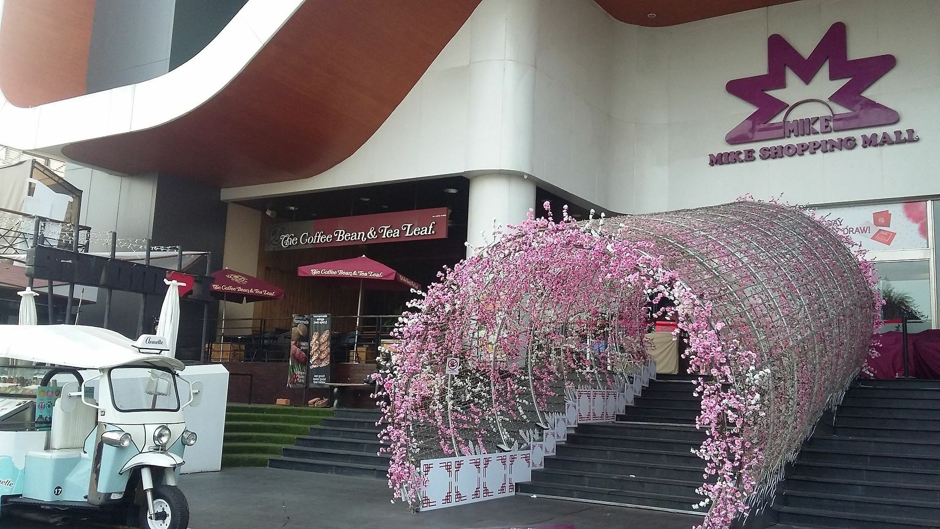 Jasmin บ้านพัก 2*