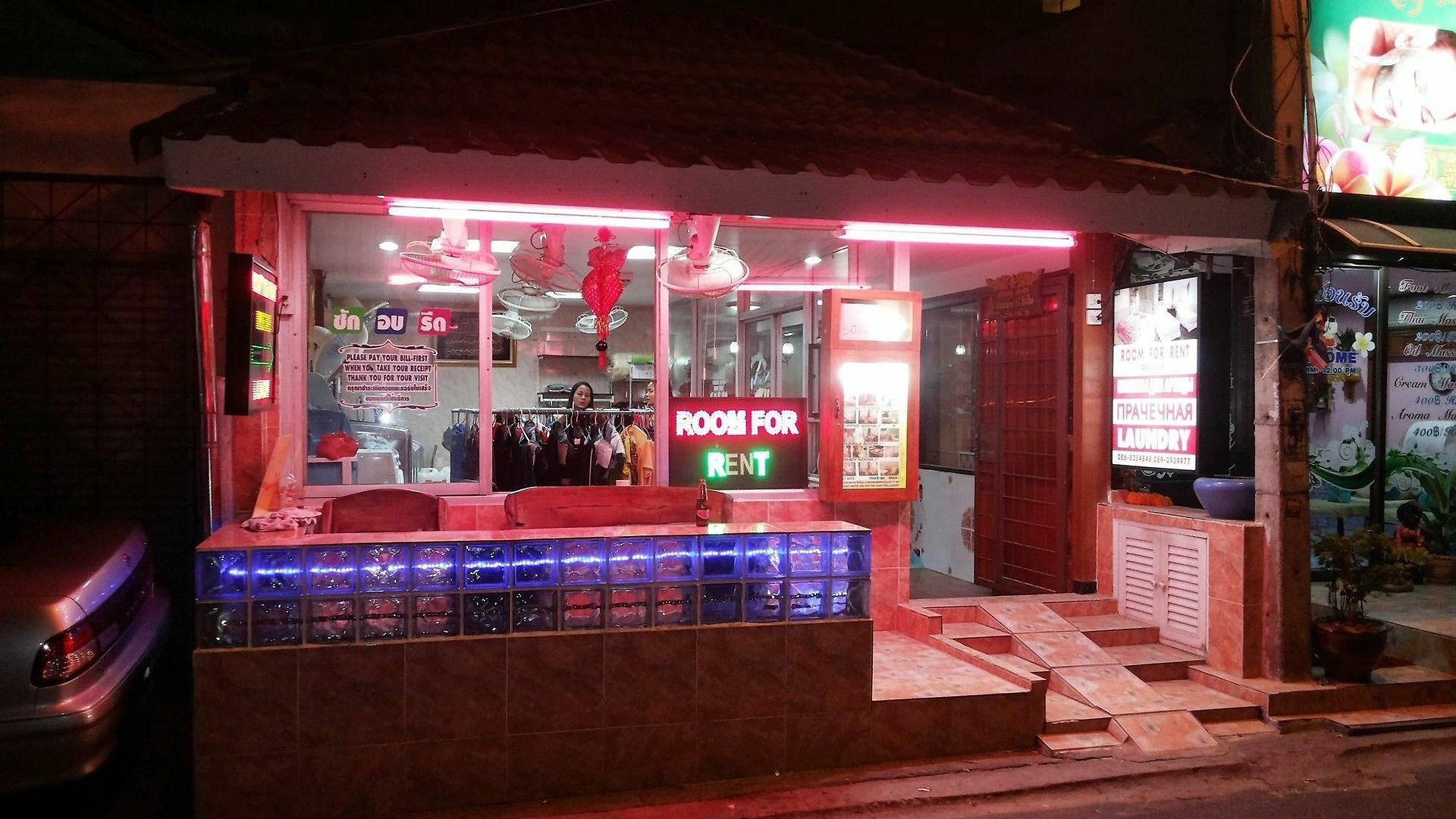 บ้านพัก Jasmin 2*