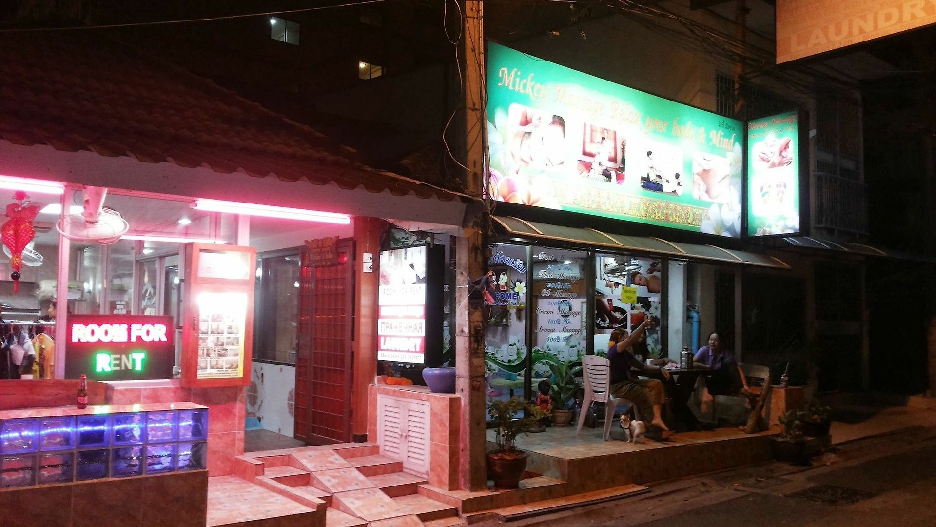 Jasmin บ้านพัก Pattaya