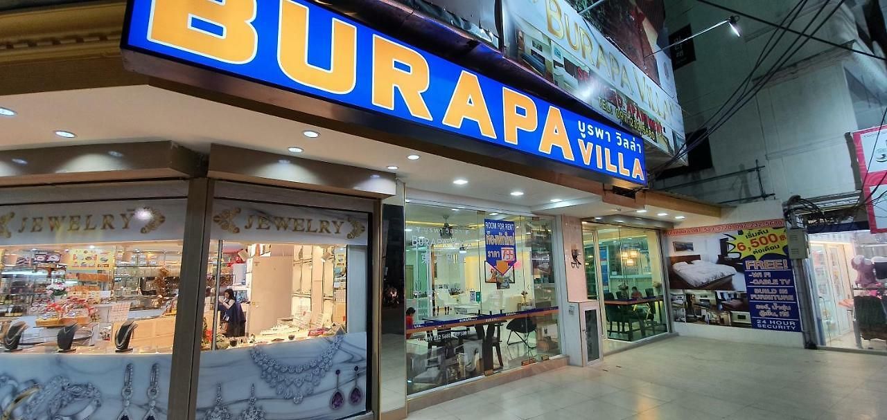 Burapa Sai3 อพาร์ตโฮเทล Pattaya