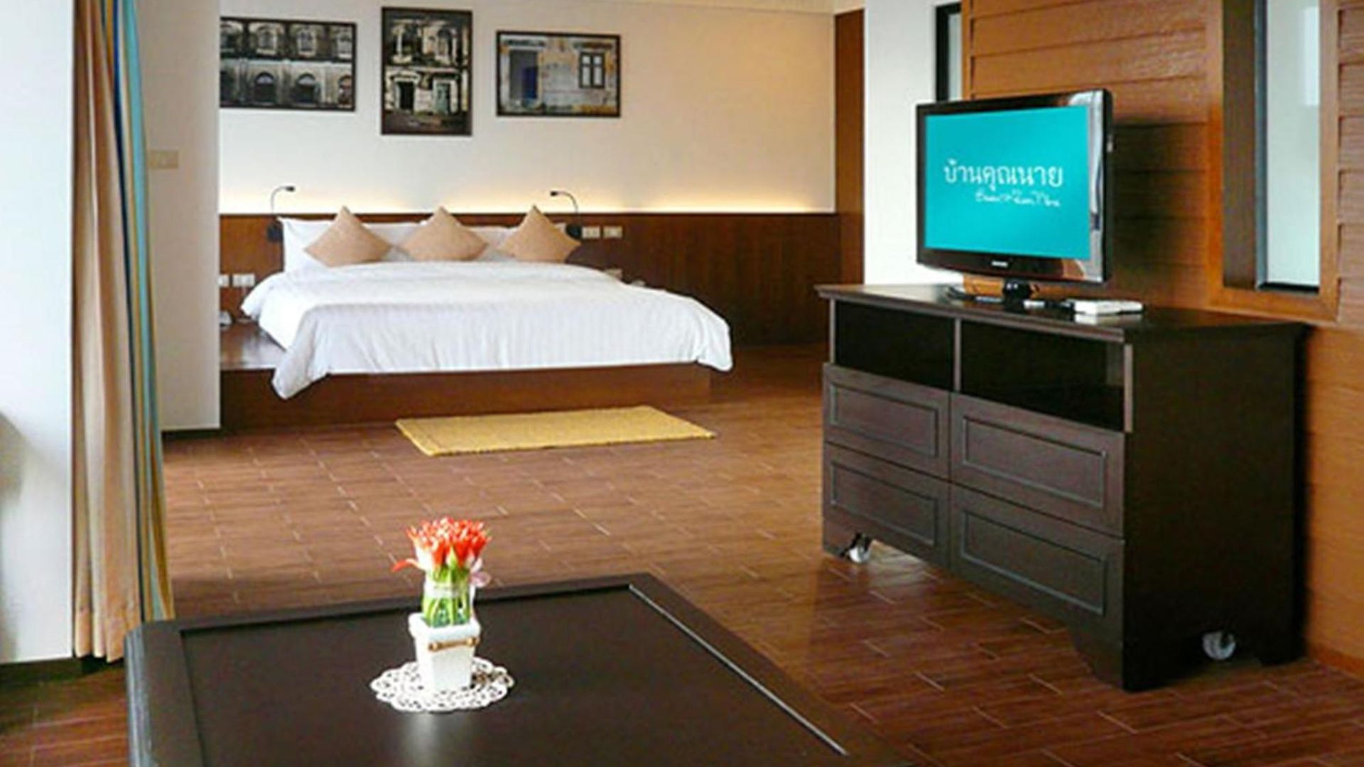 บ้านคุณนาย โรงแรม