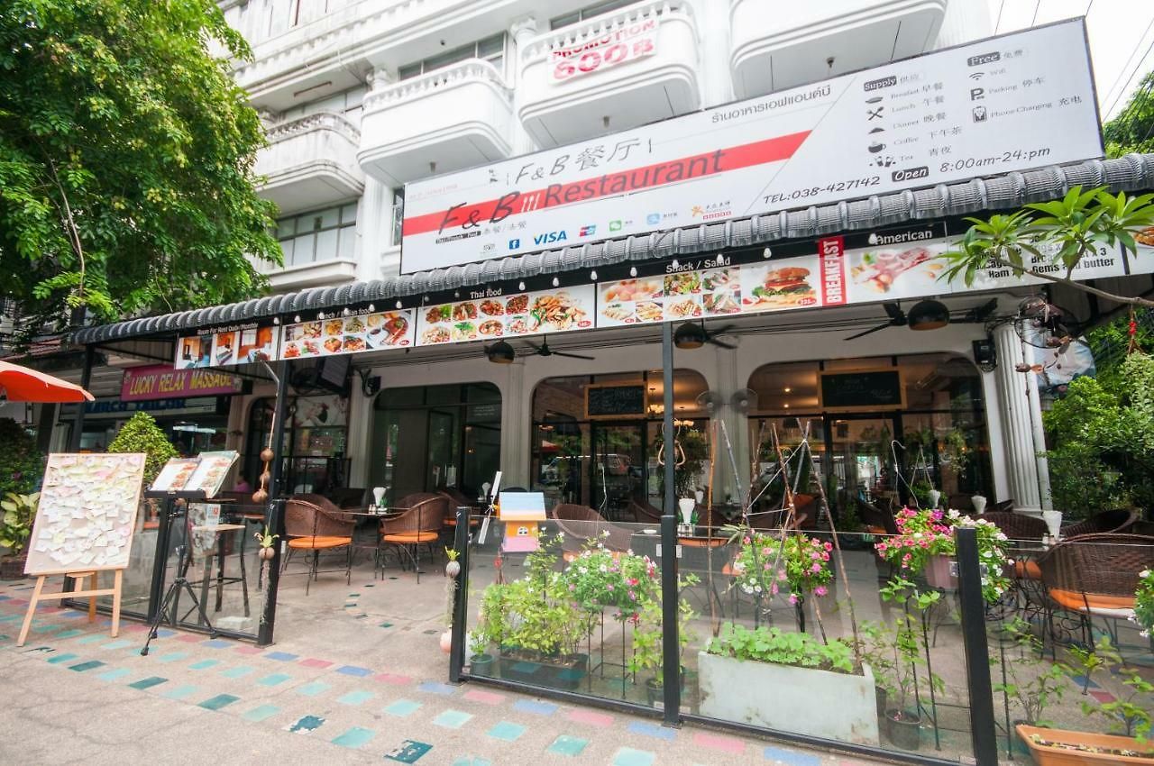 Fnb โรงแรม 2*