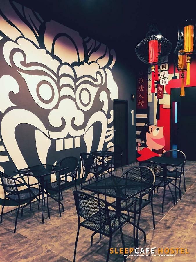 ที่พัก Sleepcafe