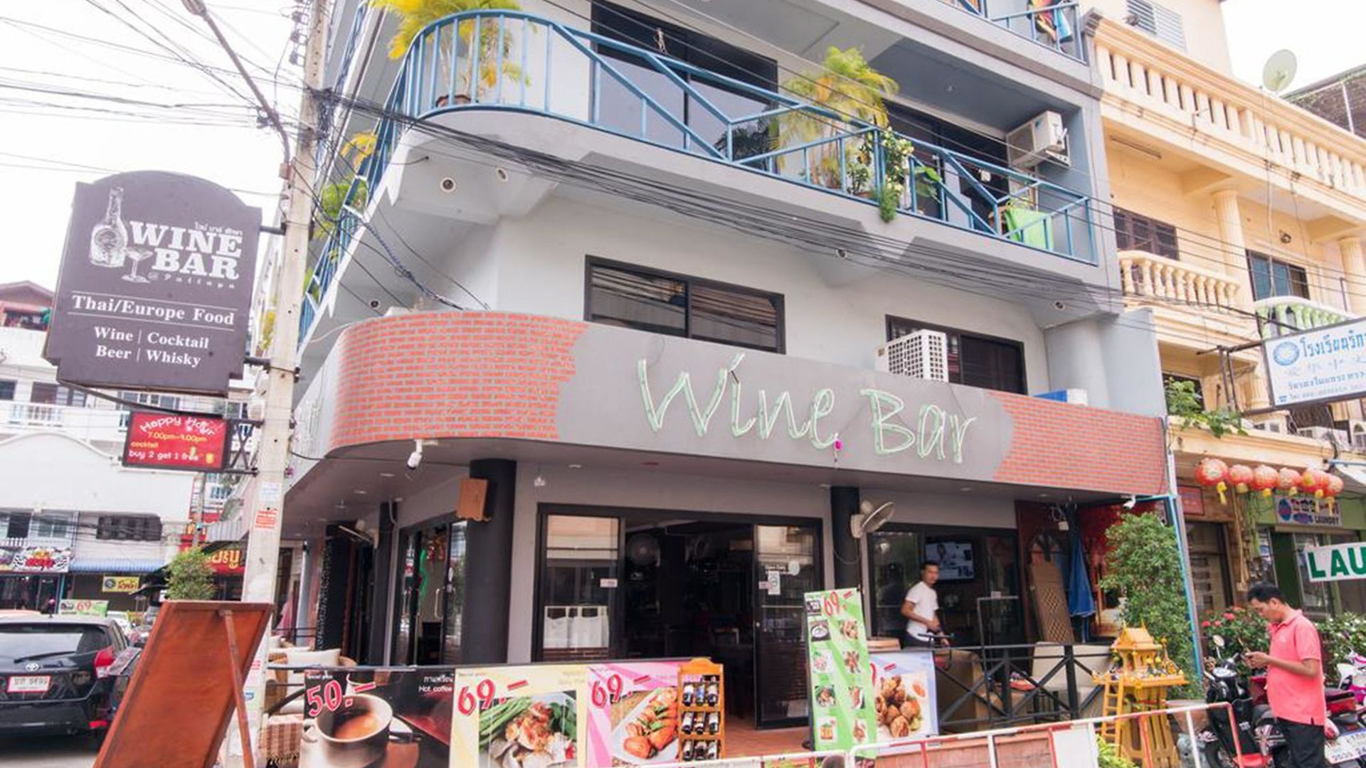 โรงแรม De