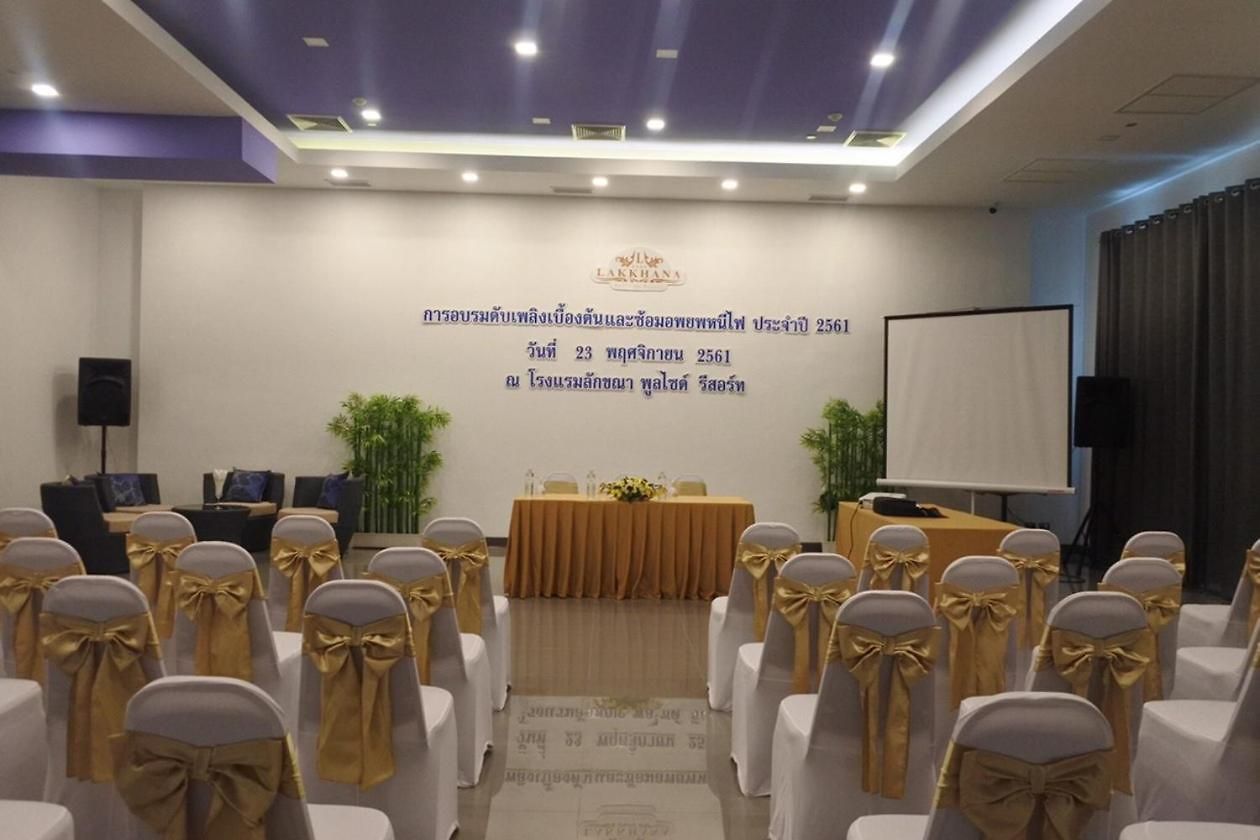 รีสอร์ท Lakkhana Poolside Pattaya
