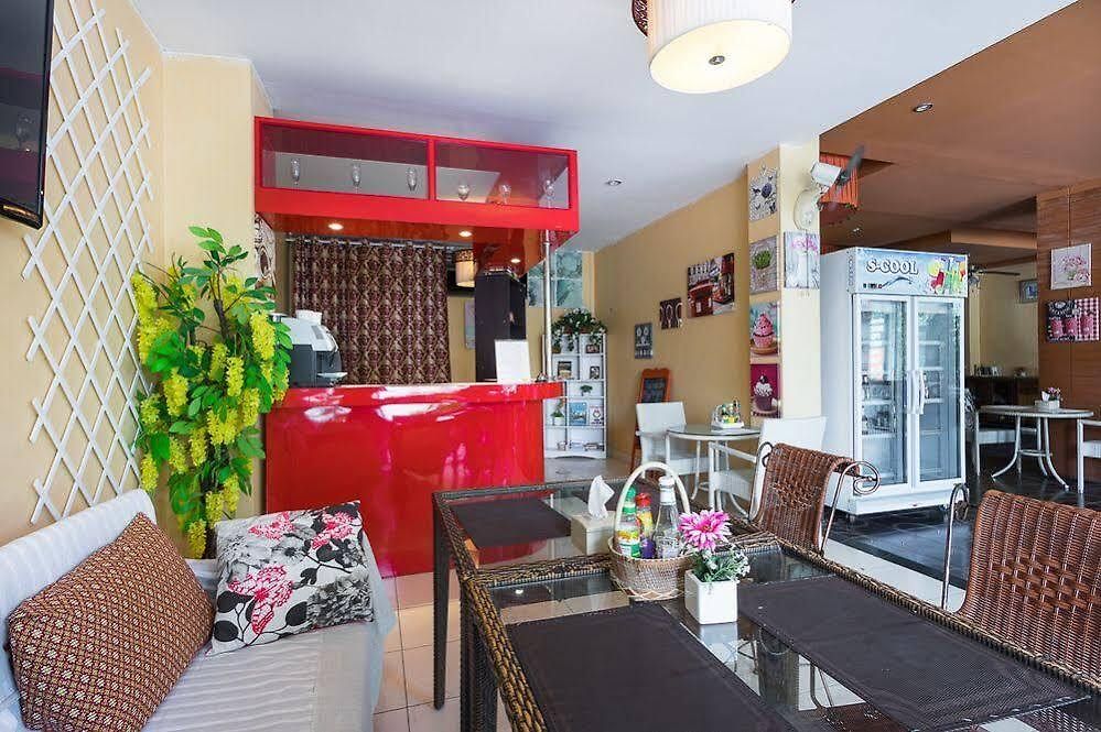 Jardin โรงแรม