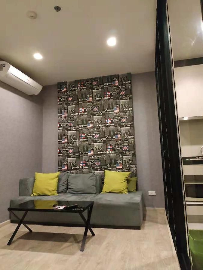 อพาร์ทเม้น The Base Pattaya
