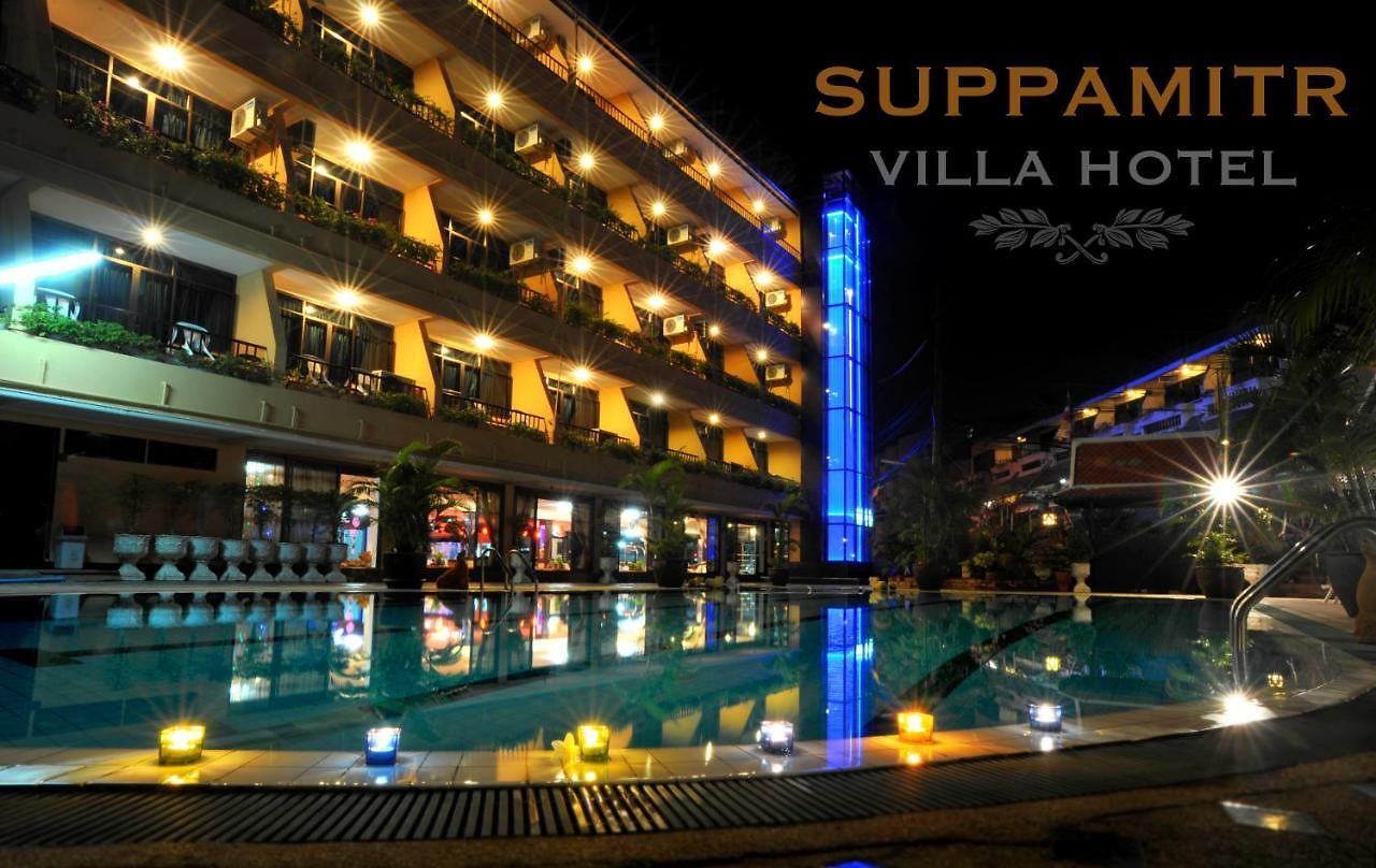 โรงแรม Suppamitr 3*