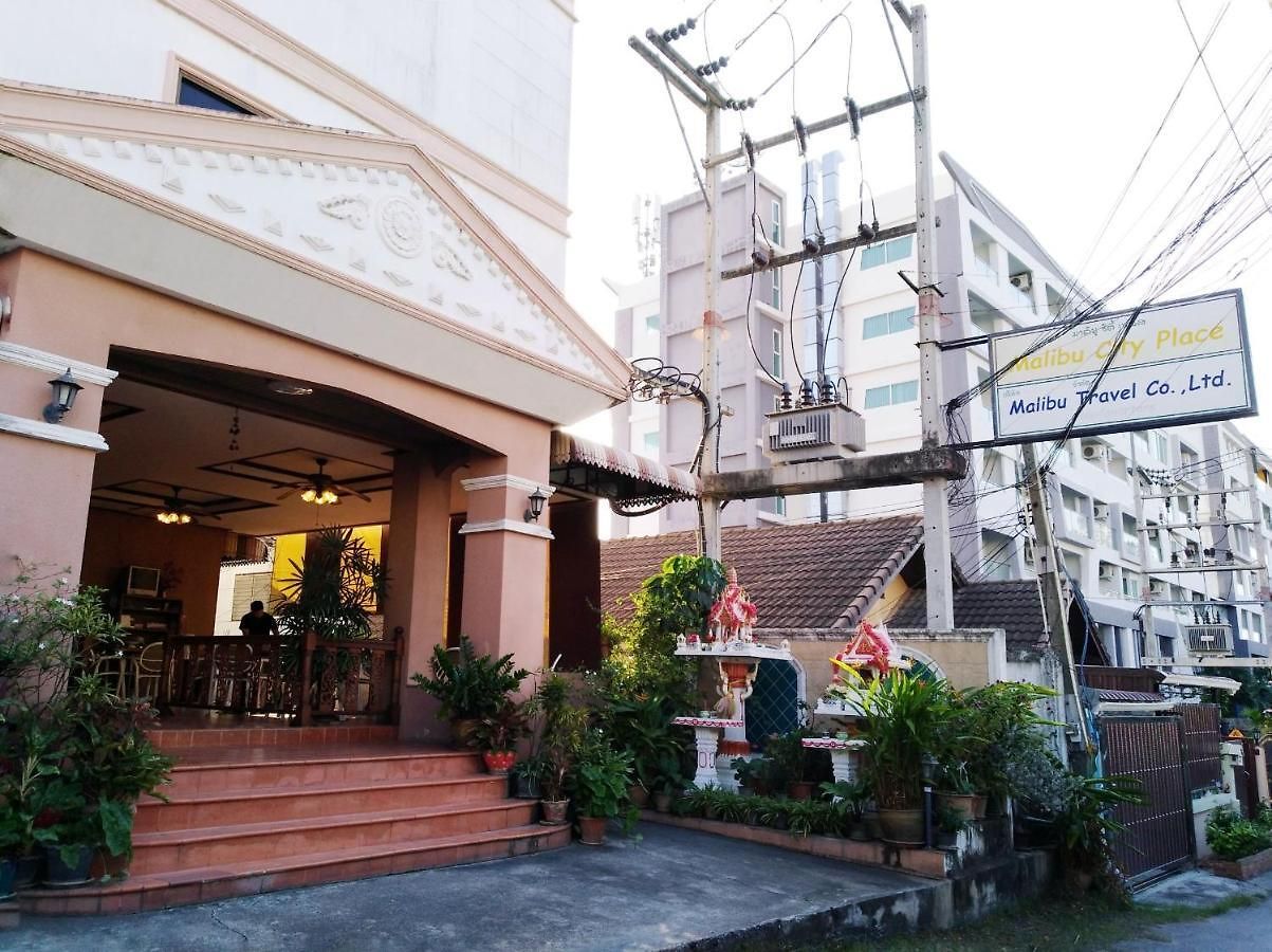 อพาร์ตโฮเทล Malibu City Place
