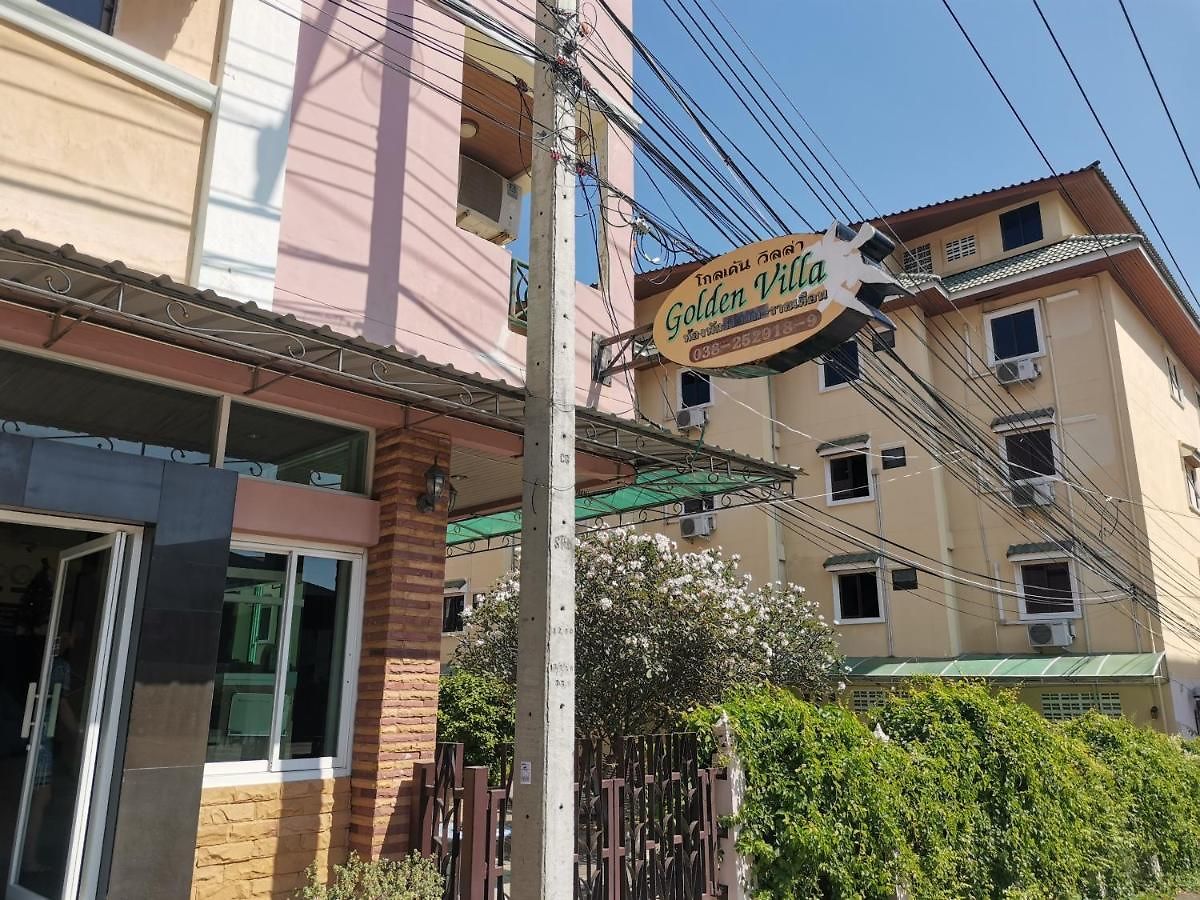 Golden โรงแรม Pattaya
