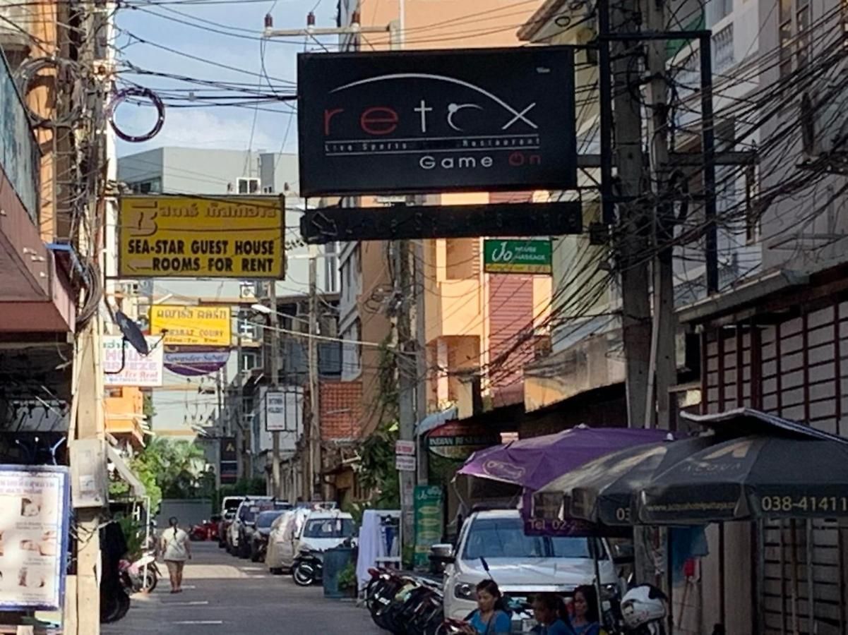 Retox Game On บ้านพัก