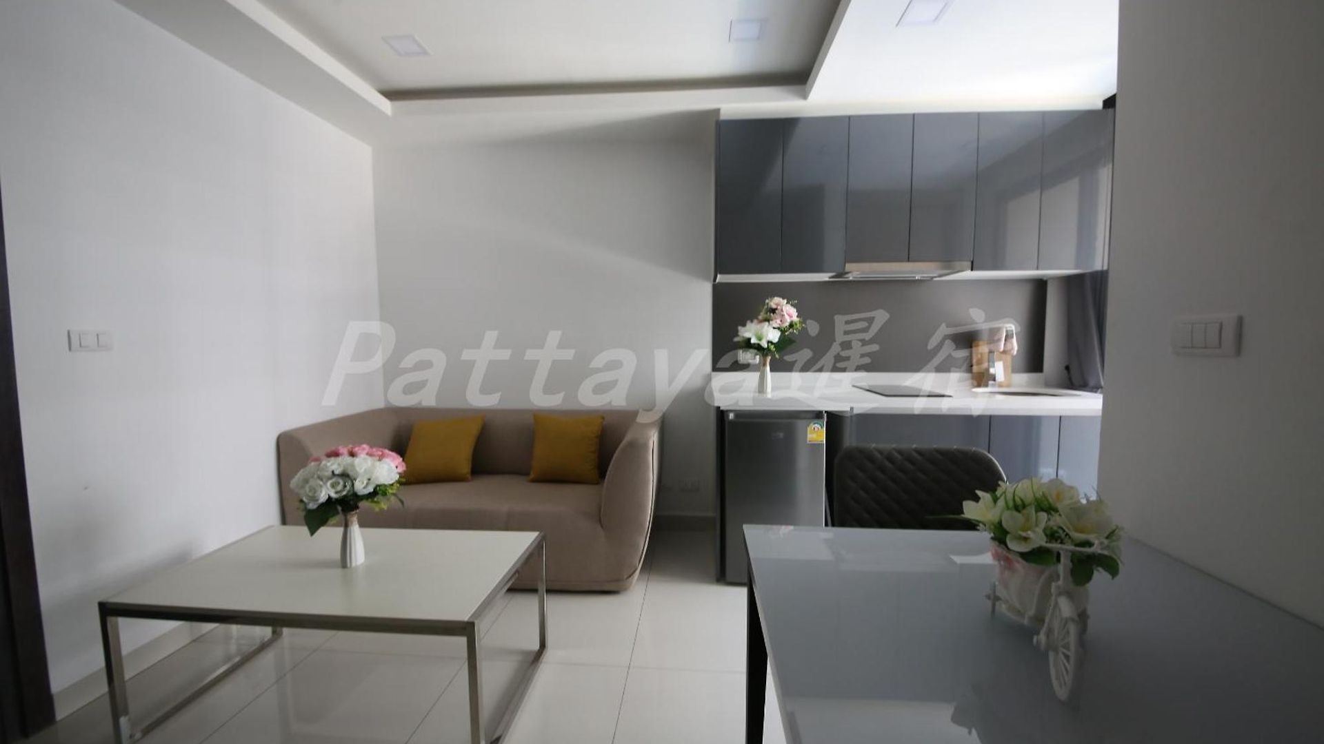 Arcadia Waters Pattaya