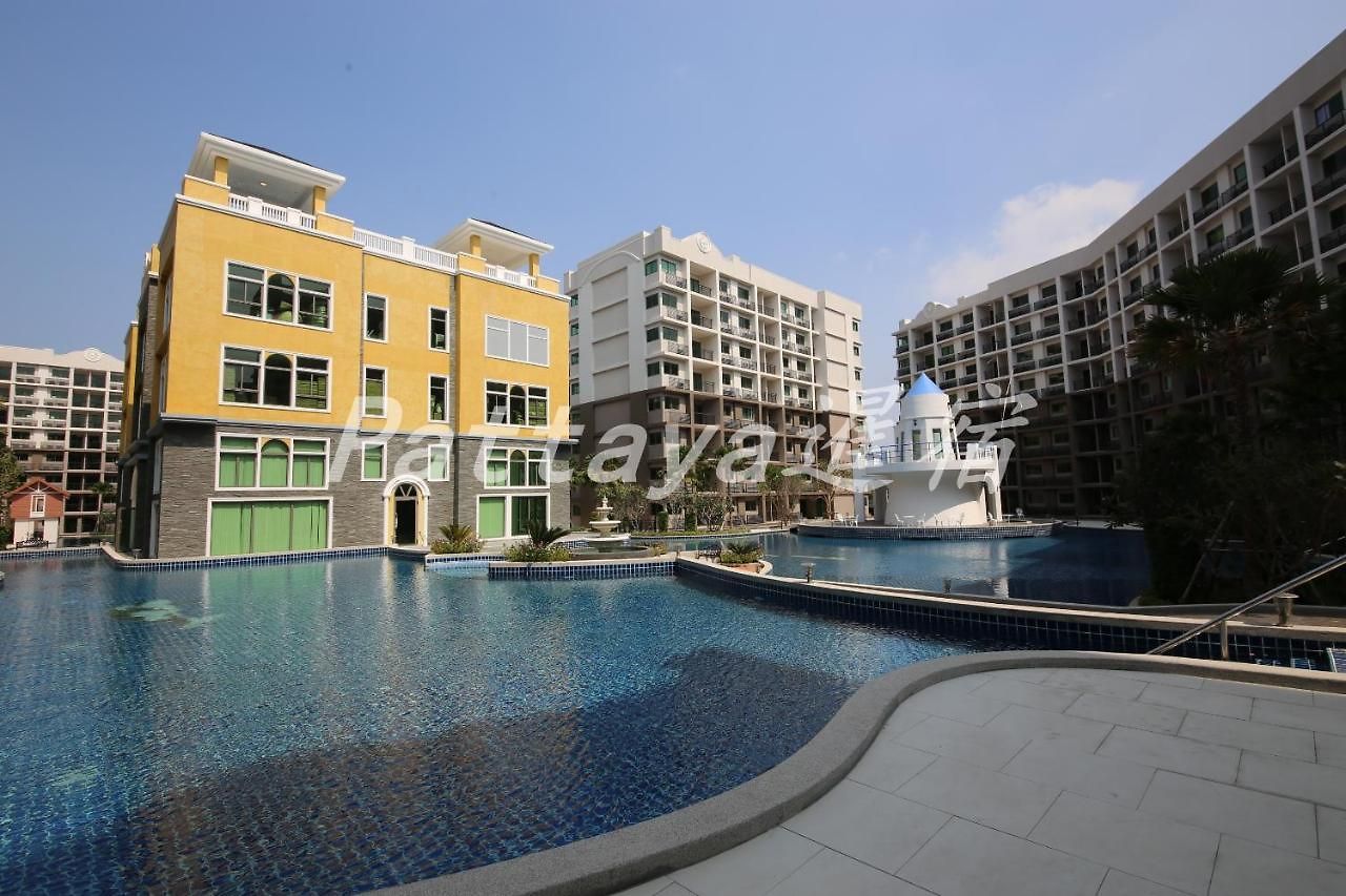 Arcadia Waters อพาร์ตโฮเทล