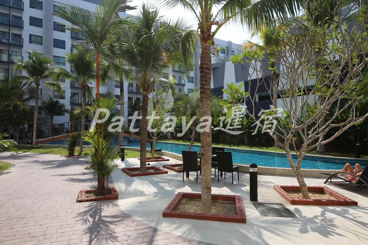 Arcadia Waters Pattaya