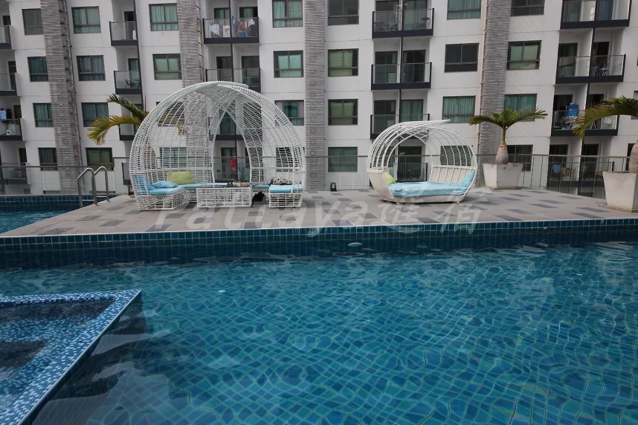 Arcadia Waters อพาร์ตโฮเทล