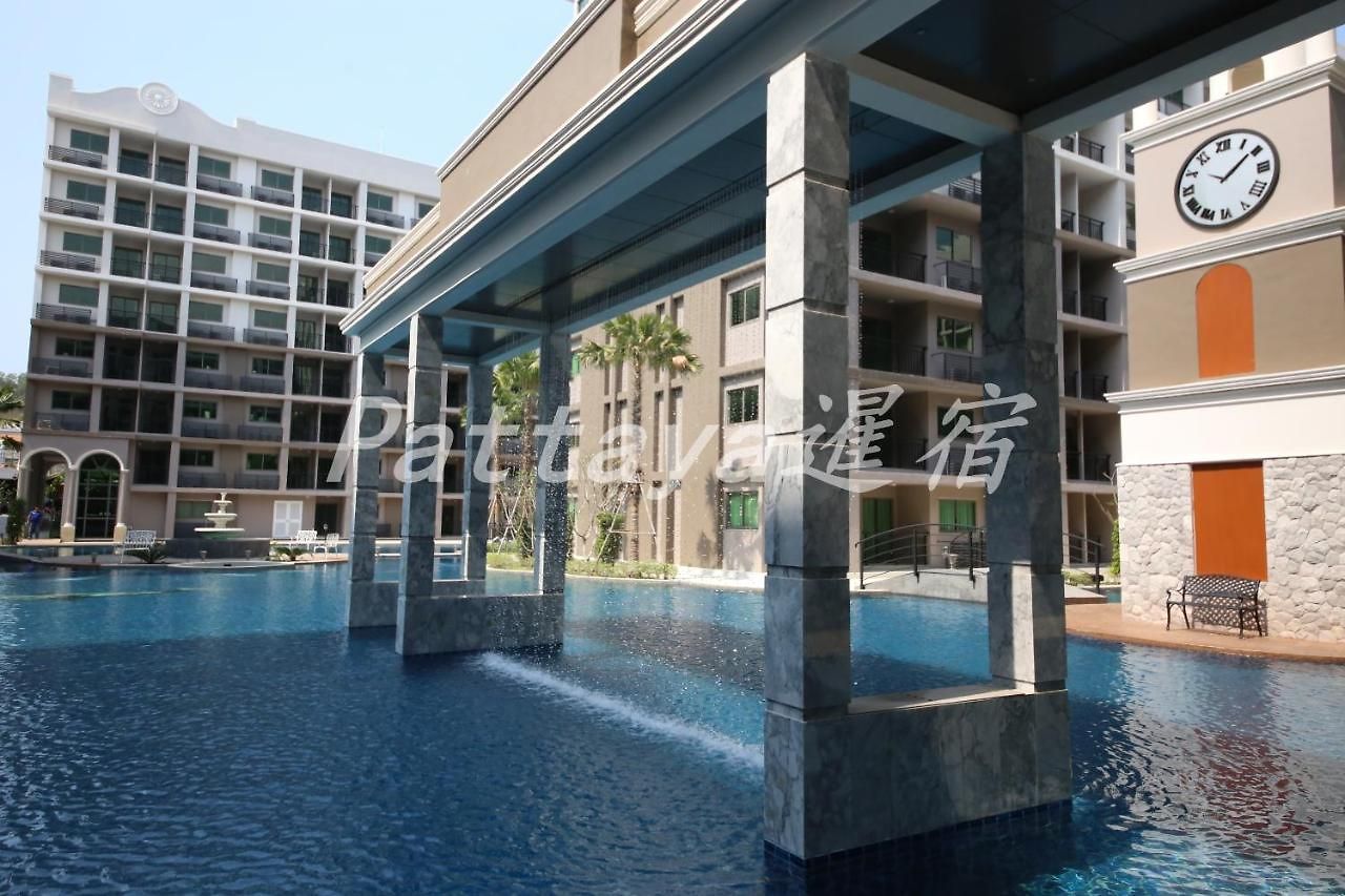 Arcadia Waters อพาร์ตโฮเทล 3*