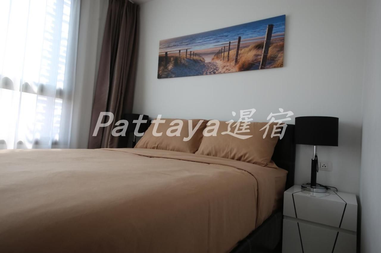 Arcadia Waters อพาร์ตโฮเทล Pattaya