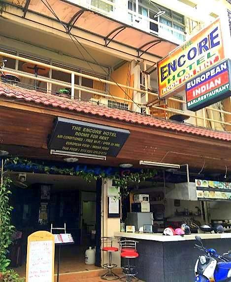 โรงแรม The Encore 2*