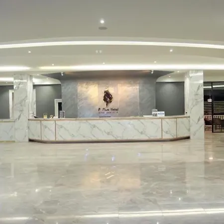 P โรงแรม 3*