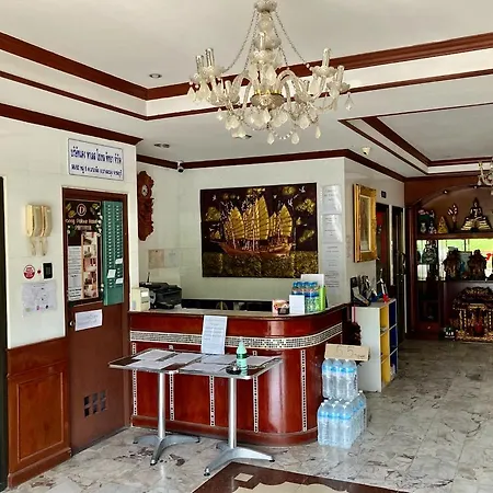 Dee Budget Hotel by Dang โรงแรมดีบัดเจดโฮเทลพัทยาบายแดง อพาร์ตโฮเทล Pattaya