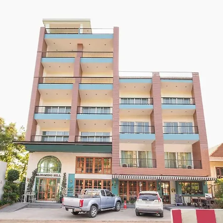 Blooming Hill Boutique โรงแรม 4*