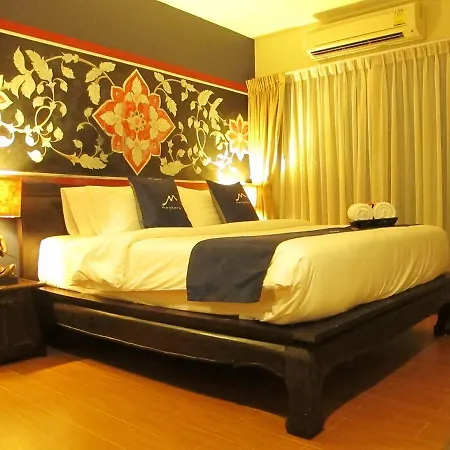 โรงแรม Maytara