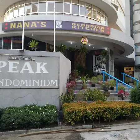 Peak Condominium