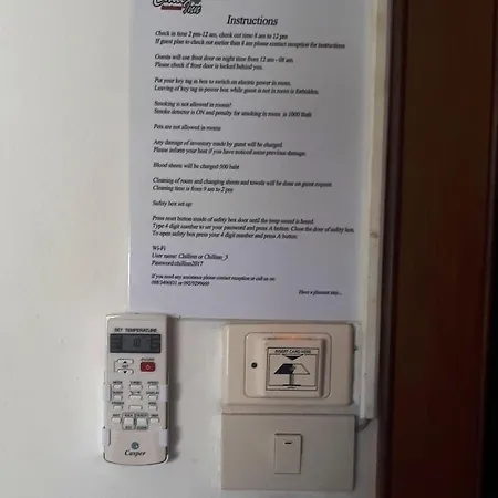 Guest house Chill 3*