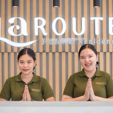 ลา รูท เรสซิเดนซ์ พัทยา โรงแรม 3*