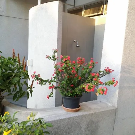Aparthotel Peak Condominium 4*