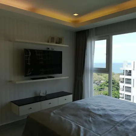 Cosy View *