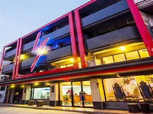 Khunsri Art Boutique โรงแรม 3*