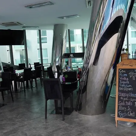 อพาร์ตโฮเทล Center *
