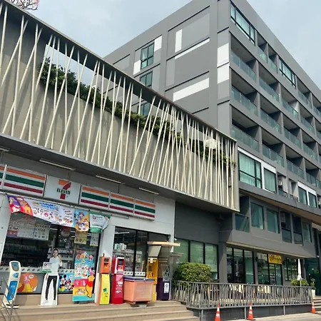 Memo Hotel 3*