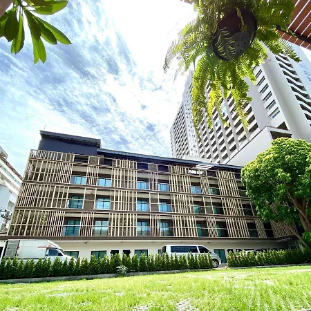 โรงแรม The Shade