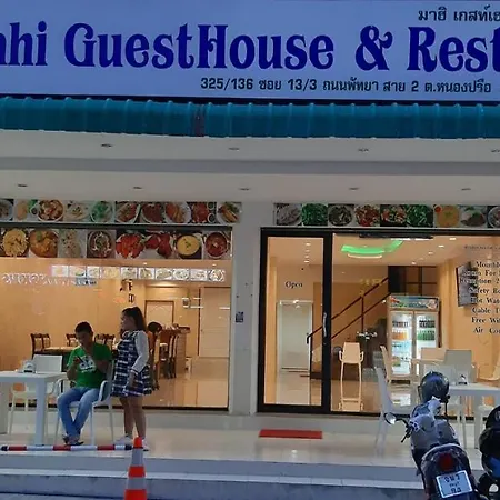 Mahi & Restaurant Guest house *