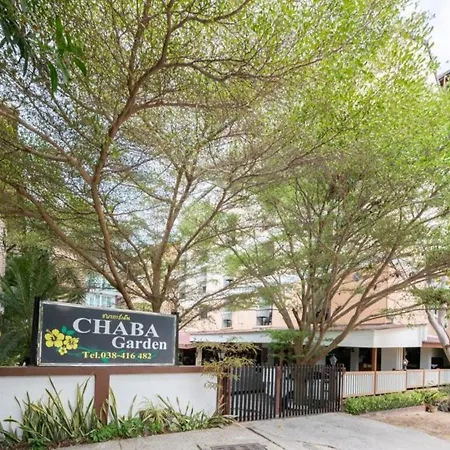 Chaba Garden โรงแรม