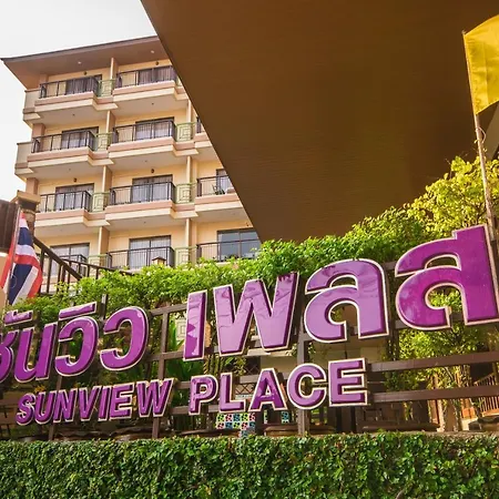 Sunview Place