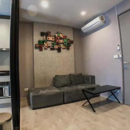 The Base Sml โรงแรม