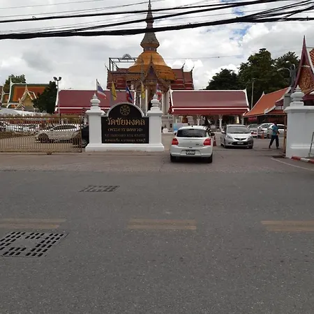 The Base Sea View อพาร์ตโฮเทล *